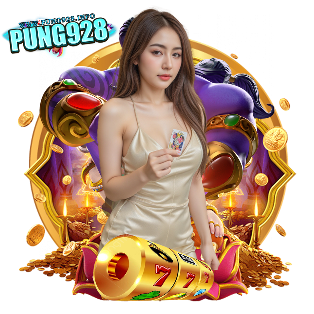 pung928 slot
