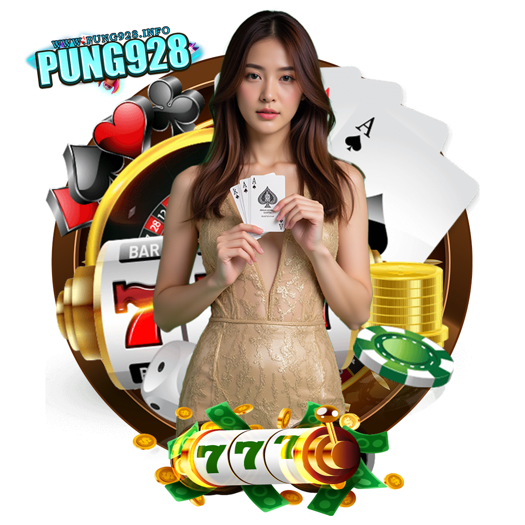 pung928 สล็อต